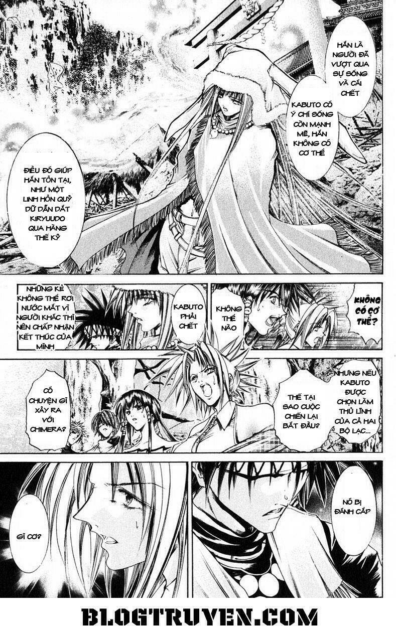 Get Backers: Chapter 194