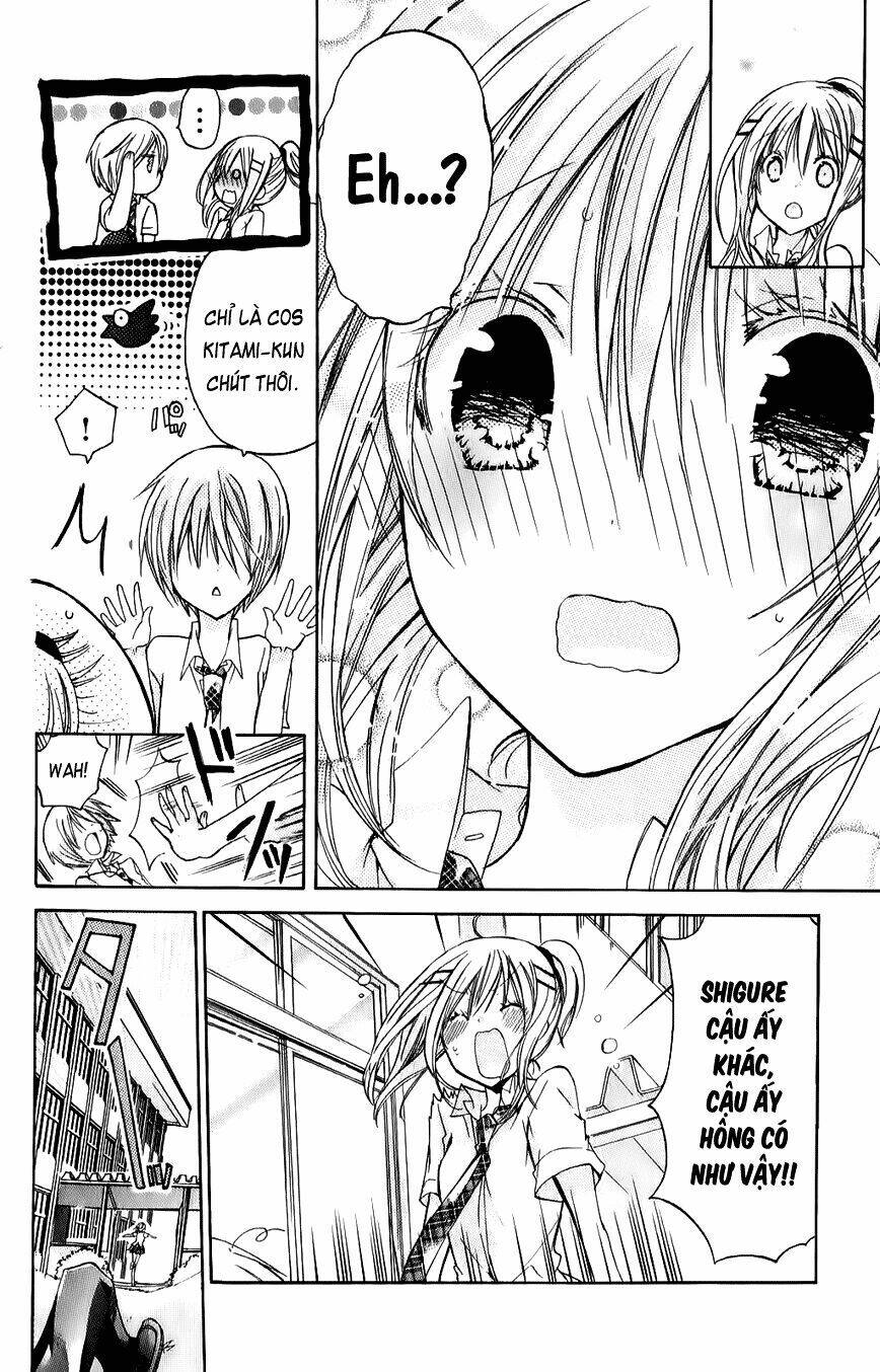 Watashi Ni Xx Shinasai!: Chapter 32