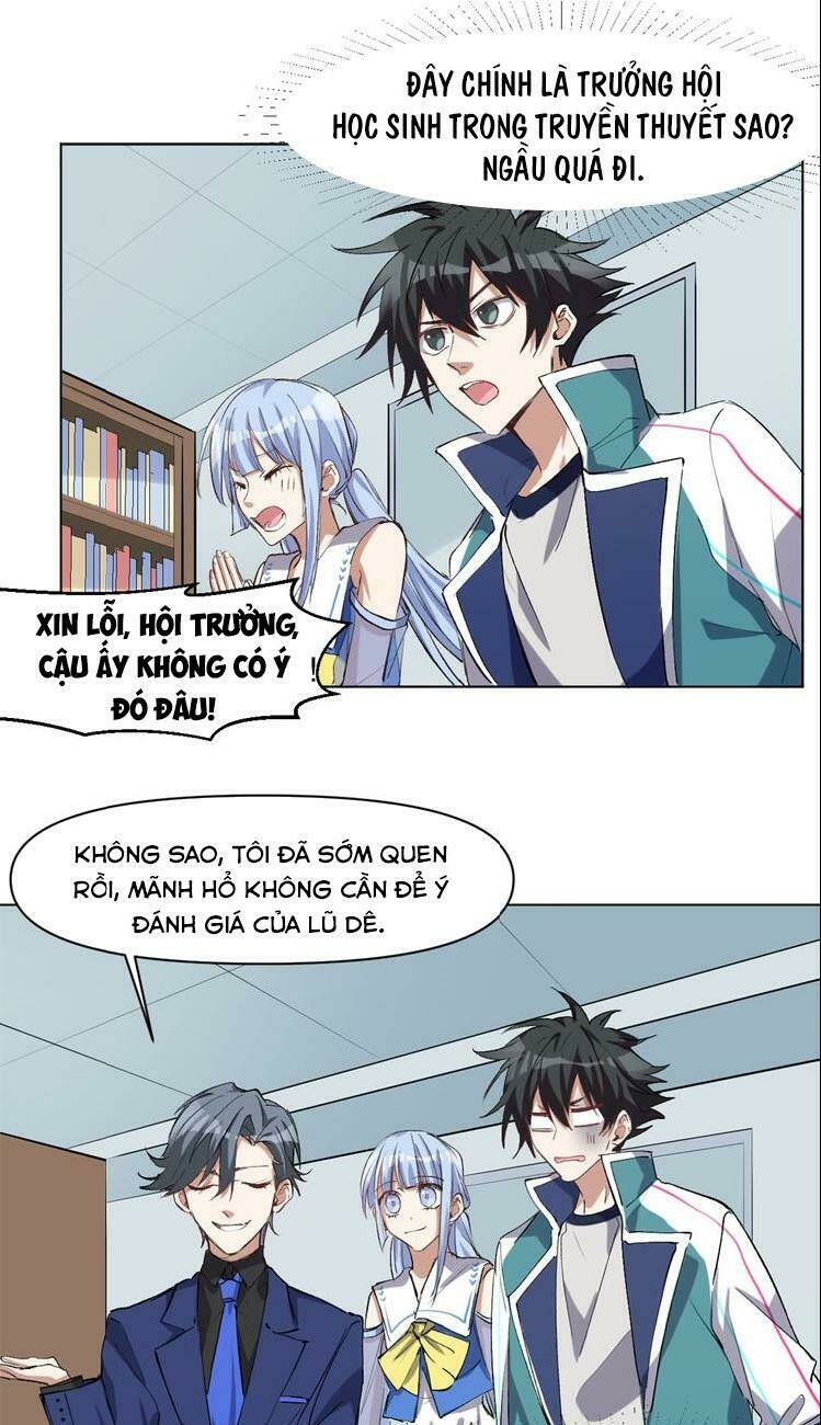 Thần Lai Yêu Vãng: Chapter 46