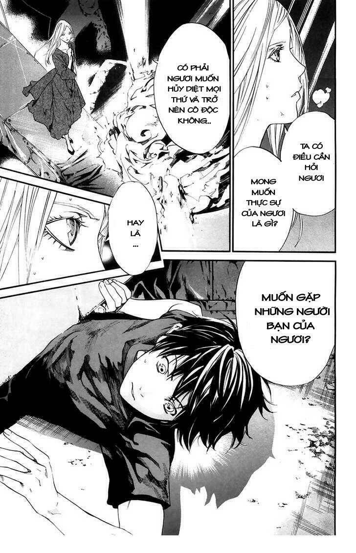 Alive - The Final Evolution: Chapter 66