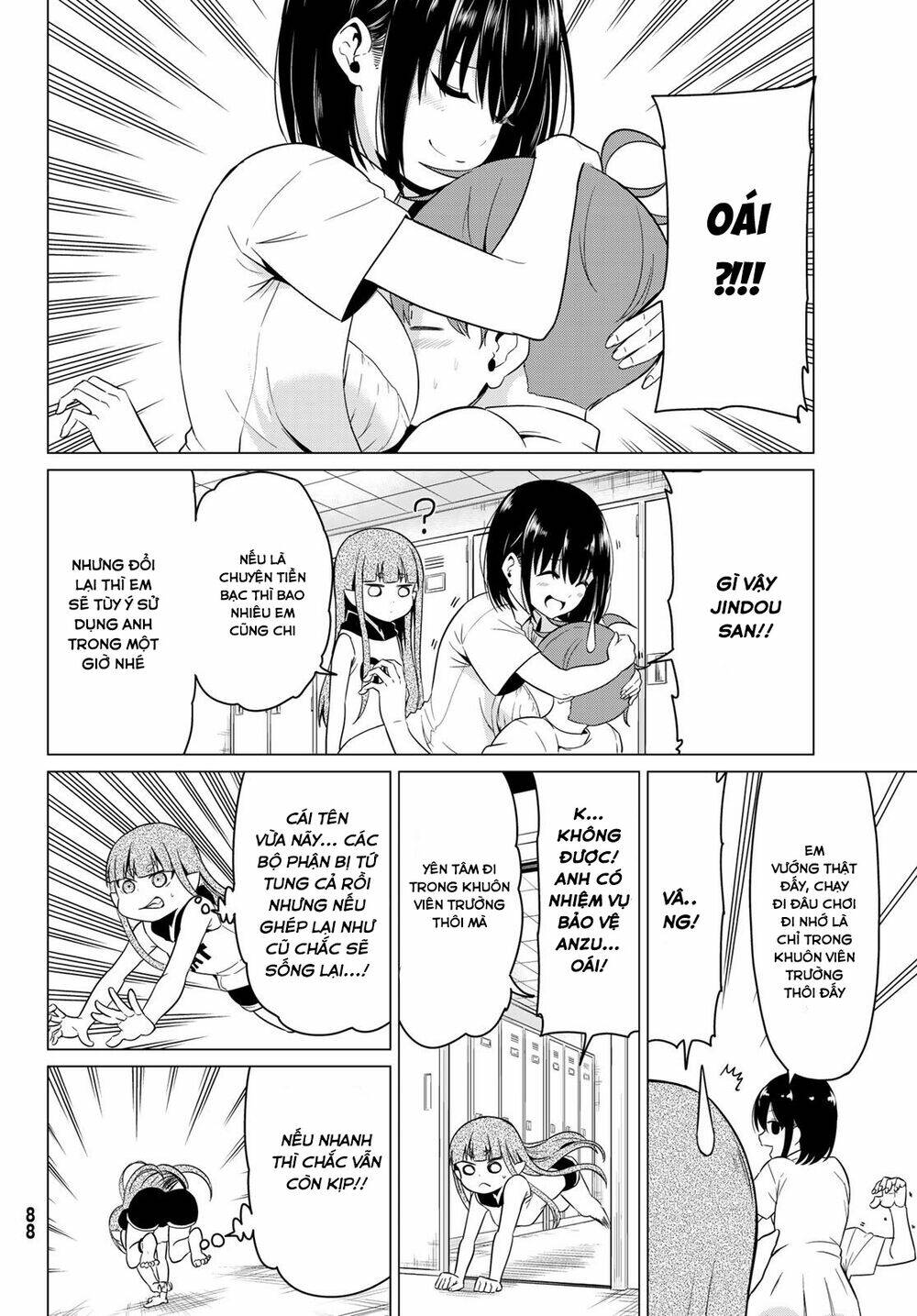 Sekai Ka Kanojo Ka Erabenai: Chapter 17