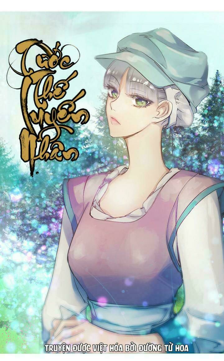 Tước Thế Luyến Nhân: Chapter 5