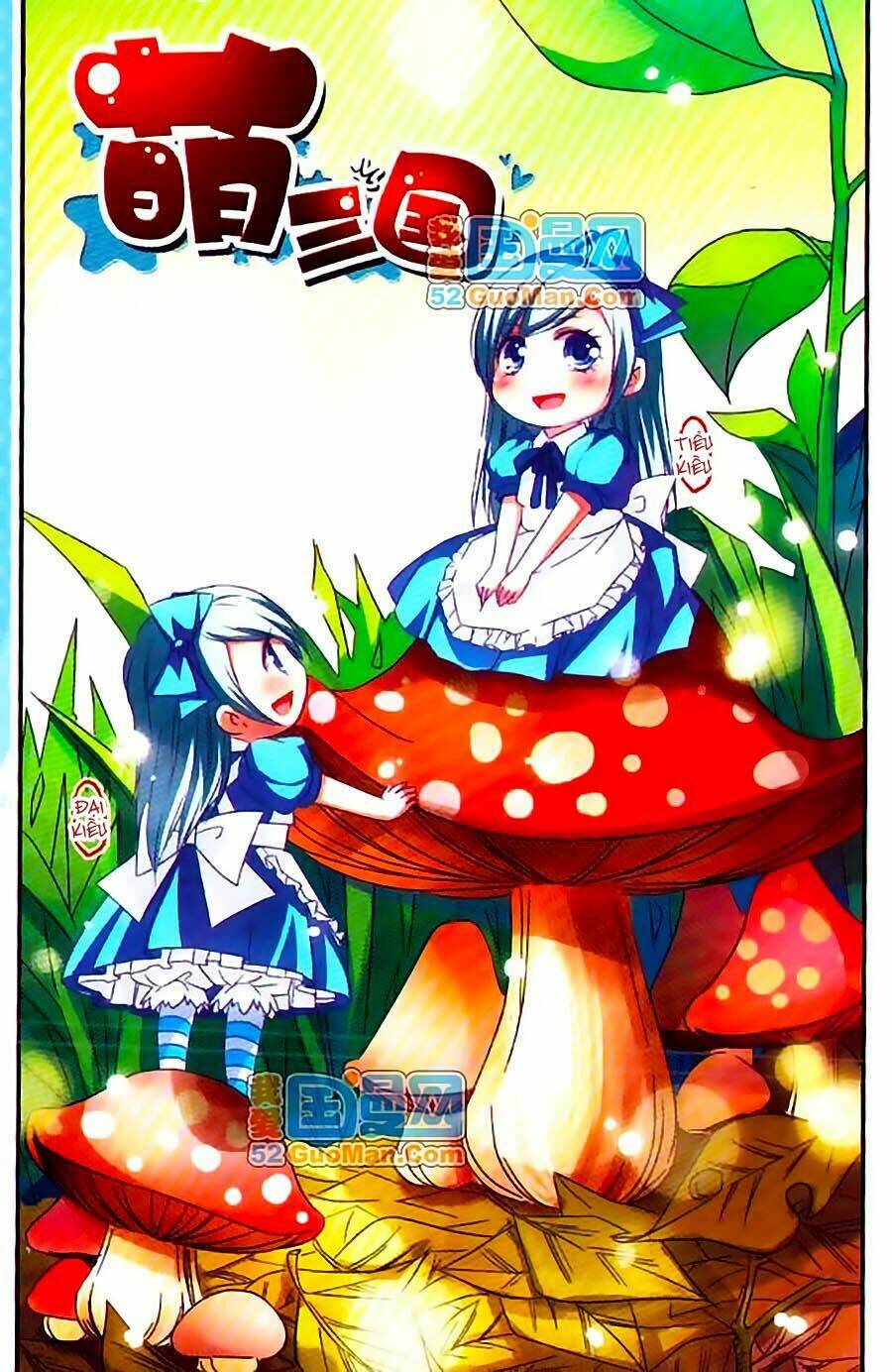 Manh Tam Quốc: Chapter 31