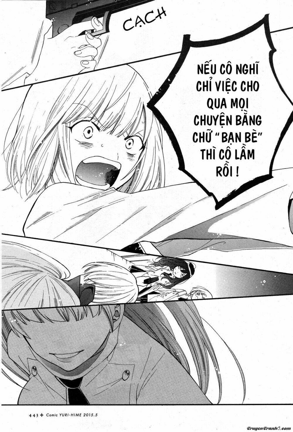 Shoujo Shikkaku: Chapter 2