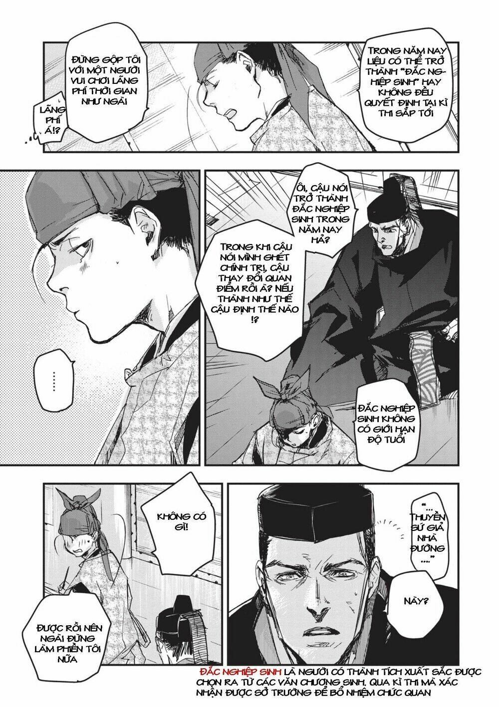 Ứng Thiên Môn: Chapter 7