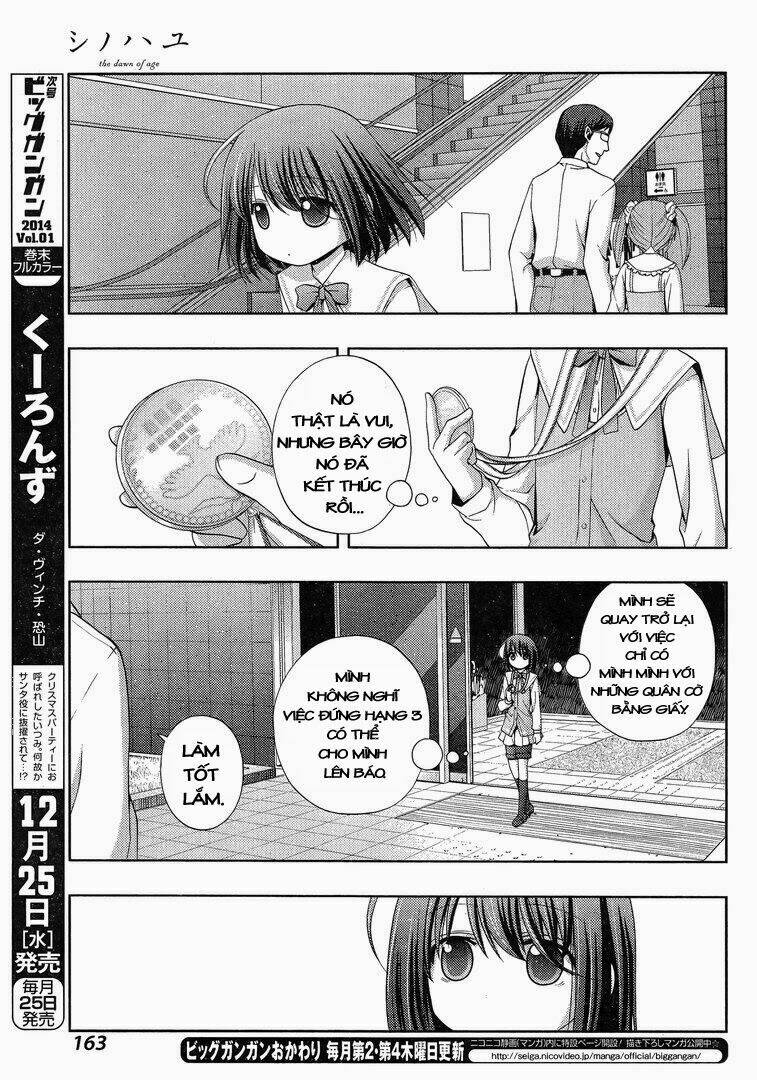 Shinohayu - The Dawn Of Age: Chapter 3