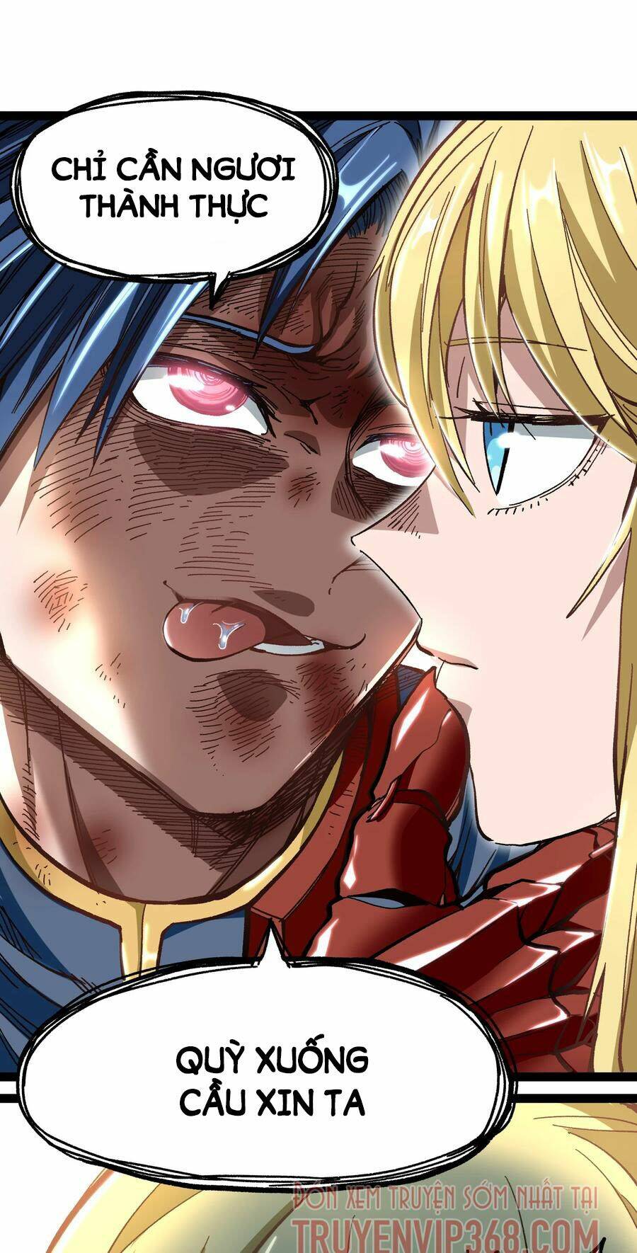 Vú Em Vô Địch: Chapter 15