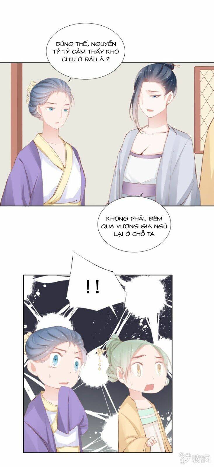 Solo Đi Vương Gia: Chapter 52