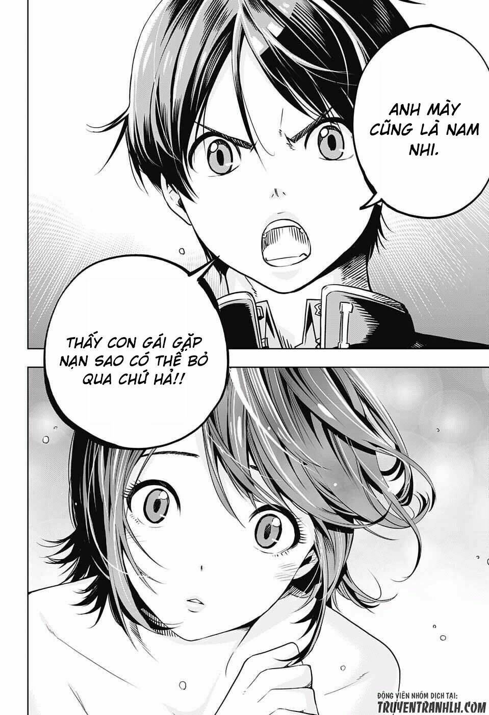 Cross Account: Chapter 1