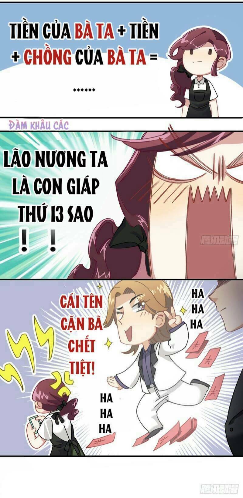 Hắc Bạch Hữu Thường: Chapter 12