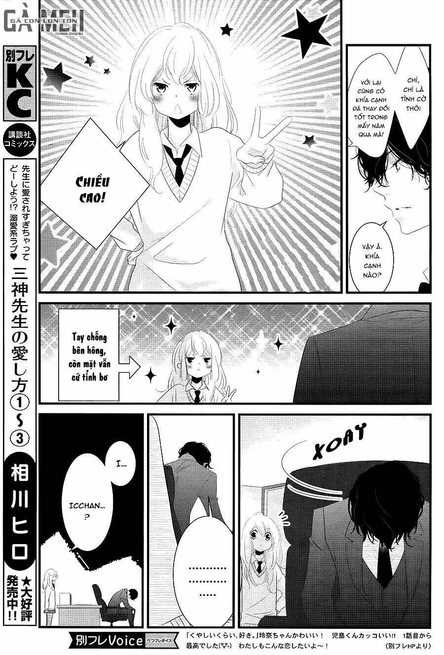Mikami-Sensei No Aishikata: Chapter 13