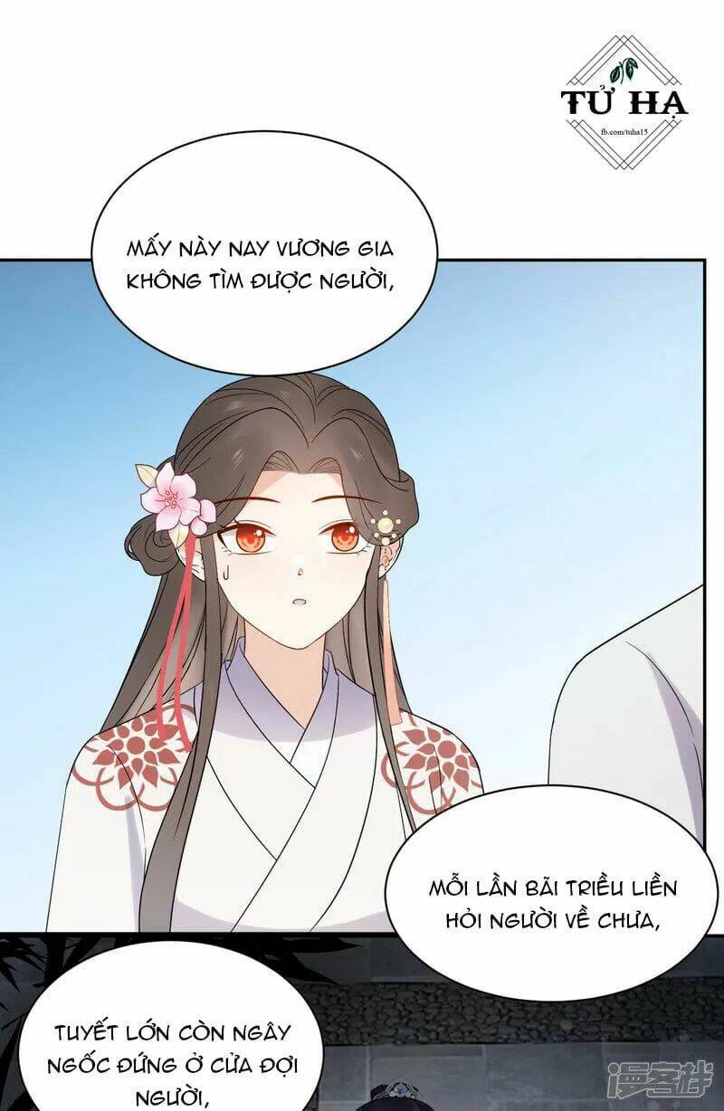 Vương Phi Thông Linh: Chapter 47