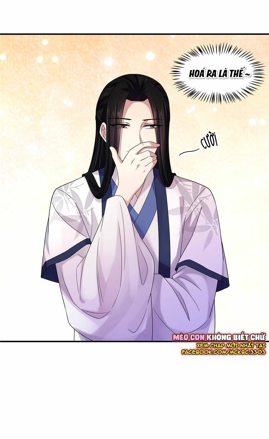 Báo Cáo! Đế Quân Ngài Có Độc!: Chapter 26