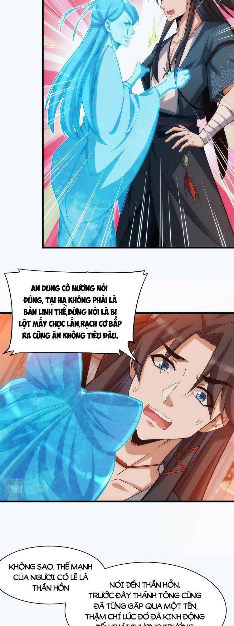 Tự Nhiên Gia Nhập Ma Môn Mất Rồi: Chapter 5