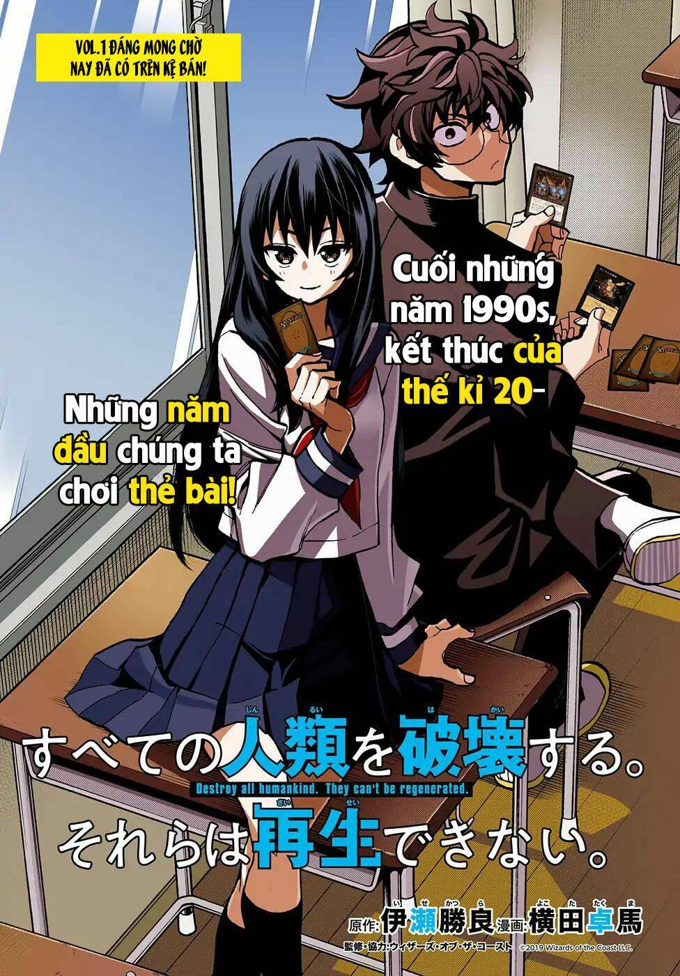 Tiêu Diệt Tất Cả Loài Người. Chúng Không Thể Được Tái Sinh: Chapter 7