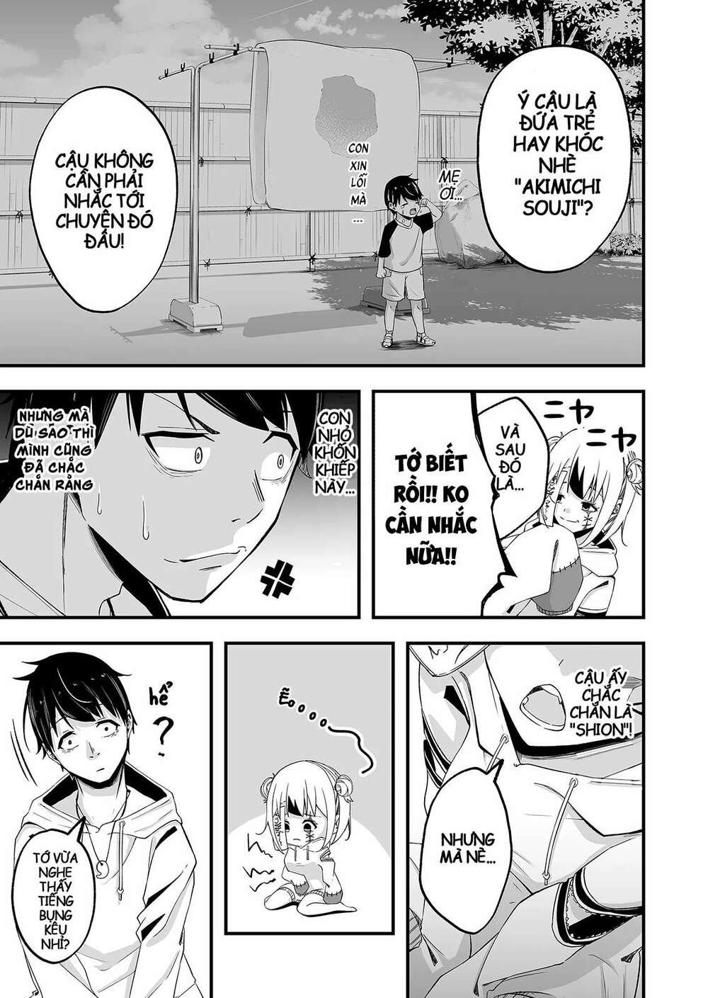 Uchi No Kyonshī-Chan O Shiri Tahi: Chapter 1