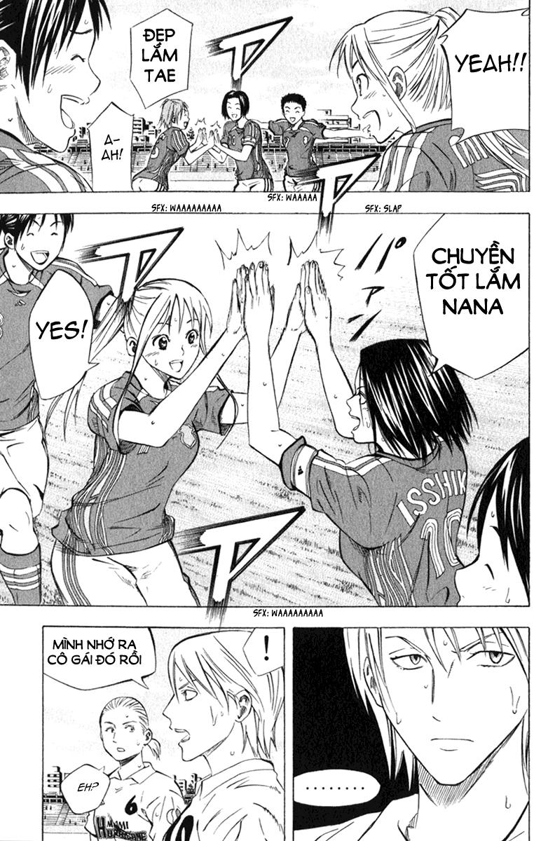 Area No Kishi: Chapter 53