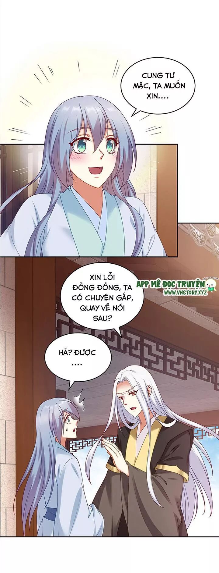 Đô đốc đại nhân sủng thê kí: Chapter 90: Tìm vui