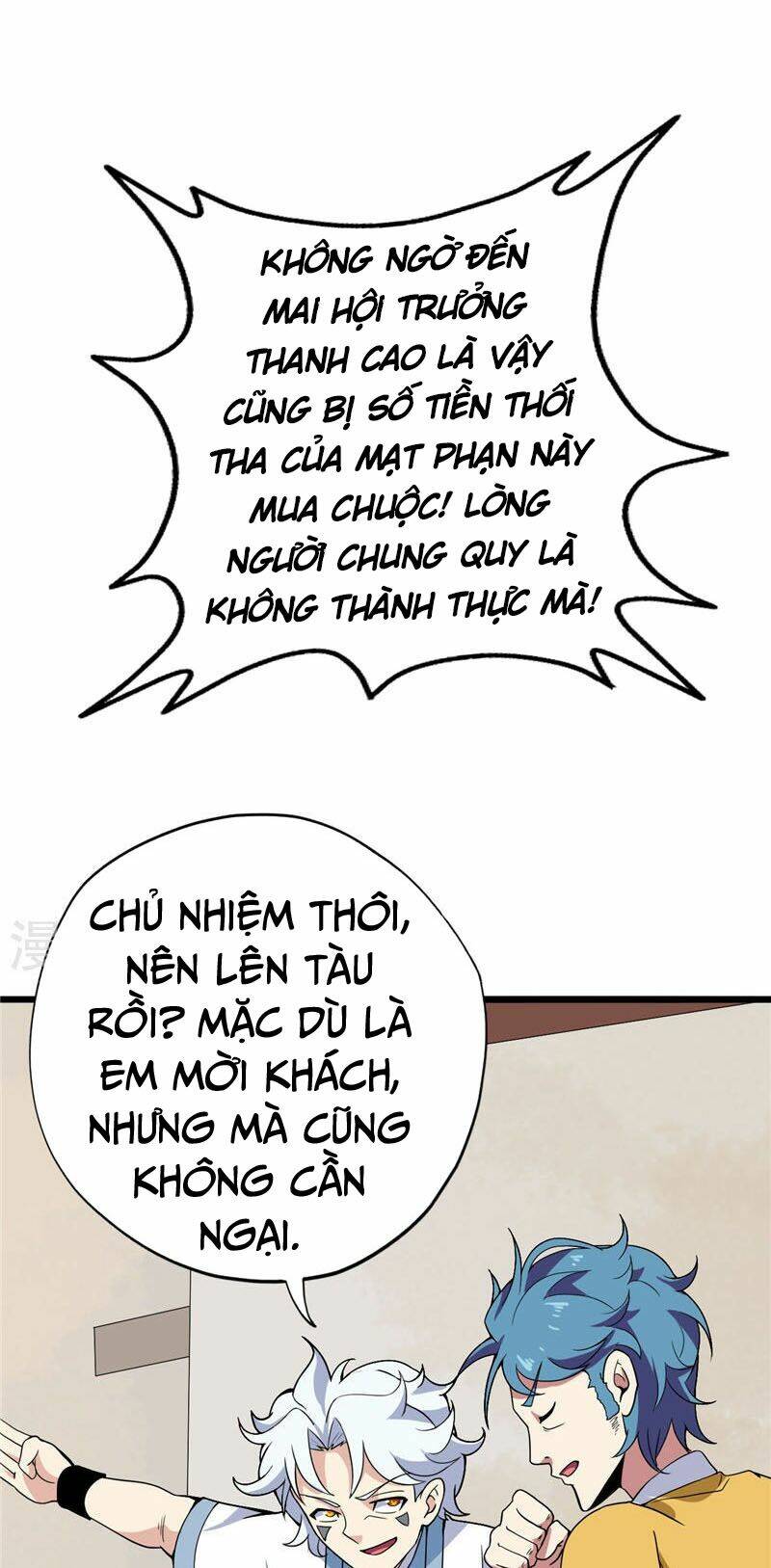 Chí Tôn Võ Đế: Chapter 177