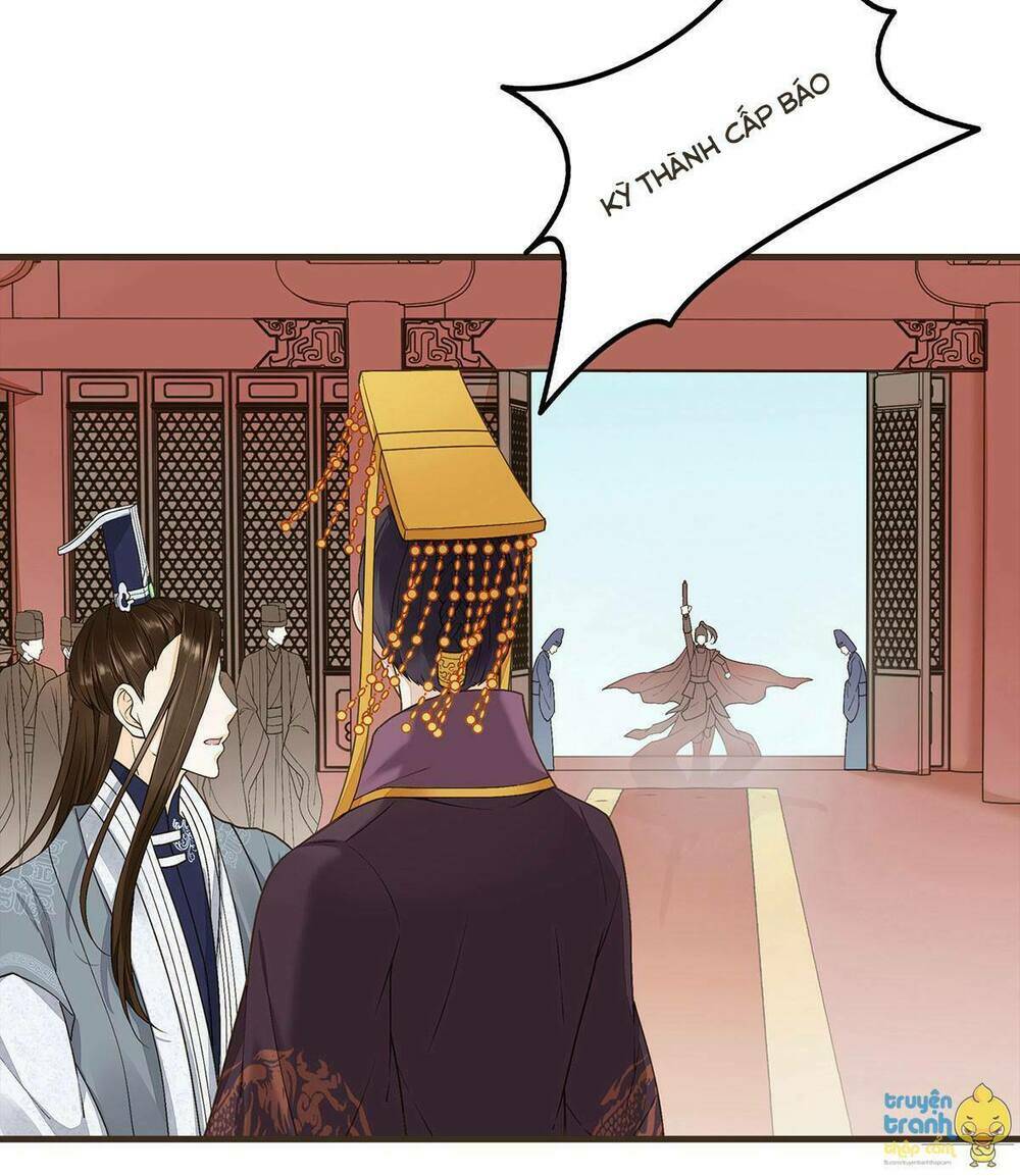 Đại Giá Thừa Tướng: Chapter 47