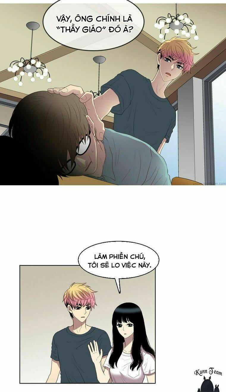 My Shining World: Chapter 49