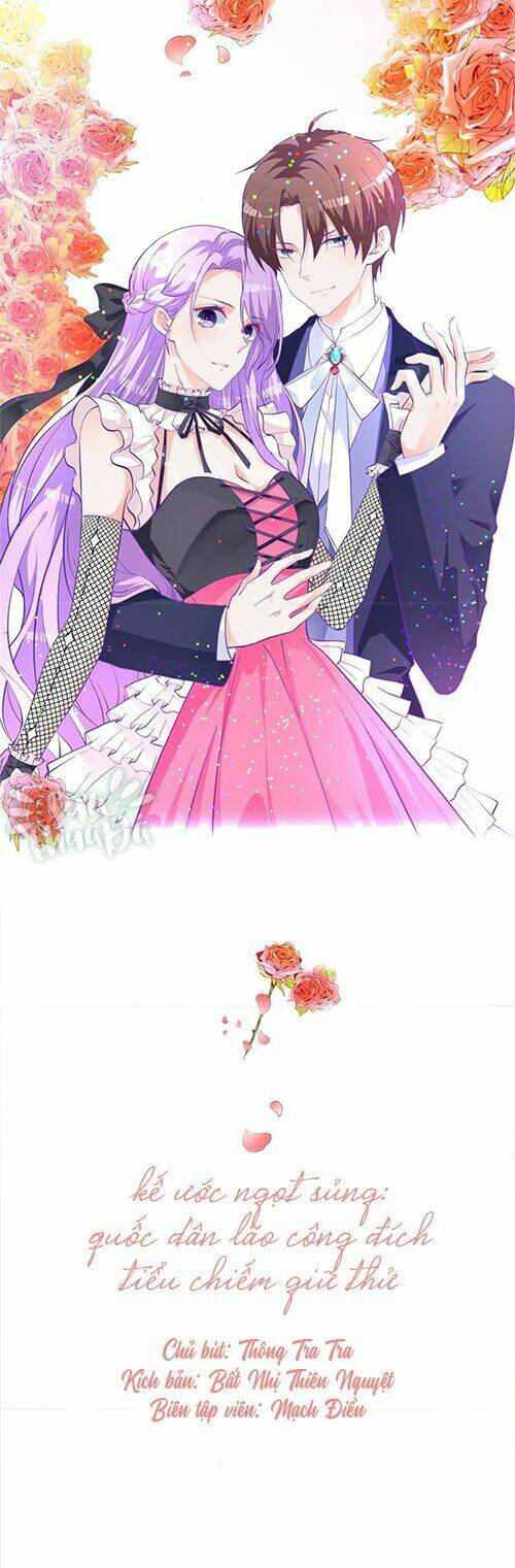 Kế Ước Ngọt Sủng:quốc Dân Lão Công Đích Tiểu Chiếm Giữ Thử: Chapter 1