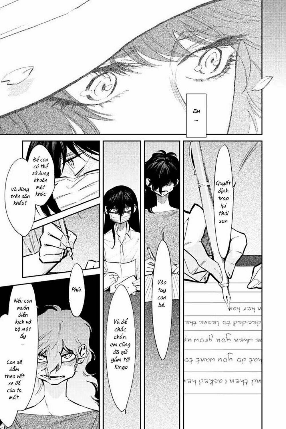 Kasane: Chapter 121