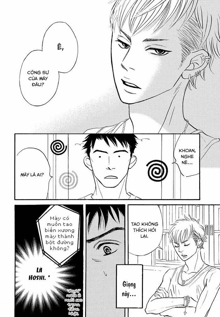 Chàng Giúp Việc Tada: Chapter 13