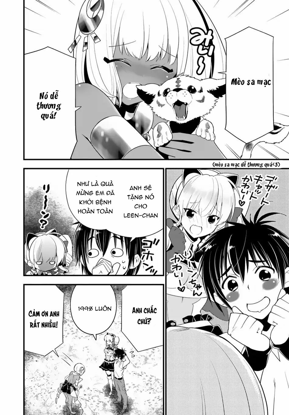 Isekai desu ga Mamono Saibai shiteimasu: Chapter 21