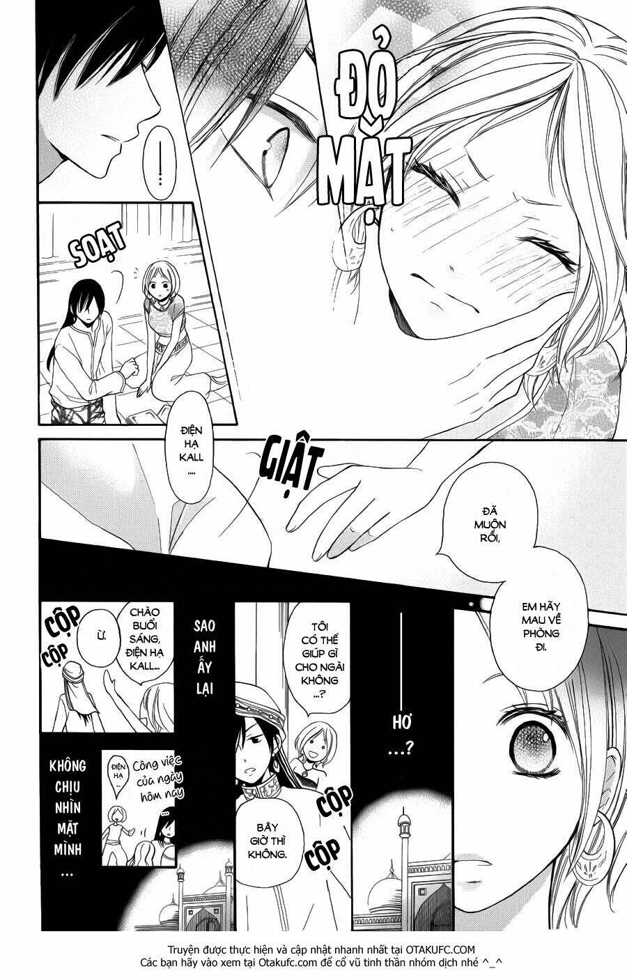 Sabaku No Harem: Chapter 4