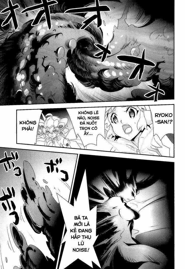 Senki Zesshou Symphogear: Chapter 14