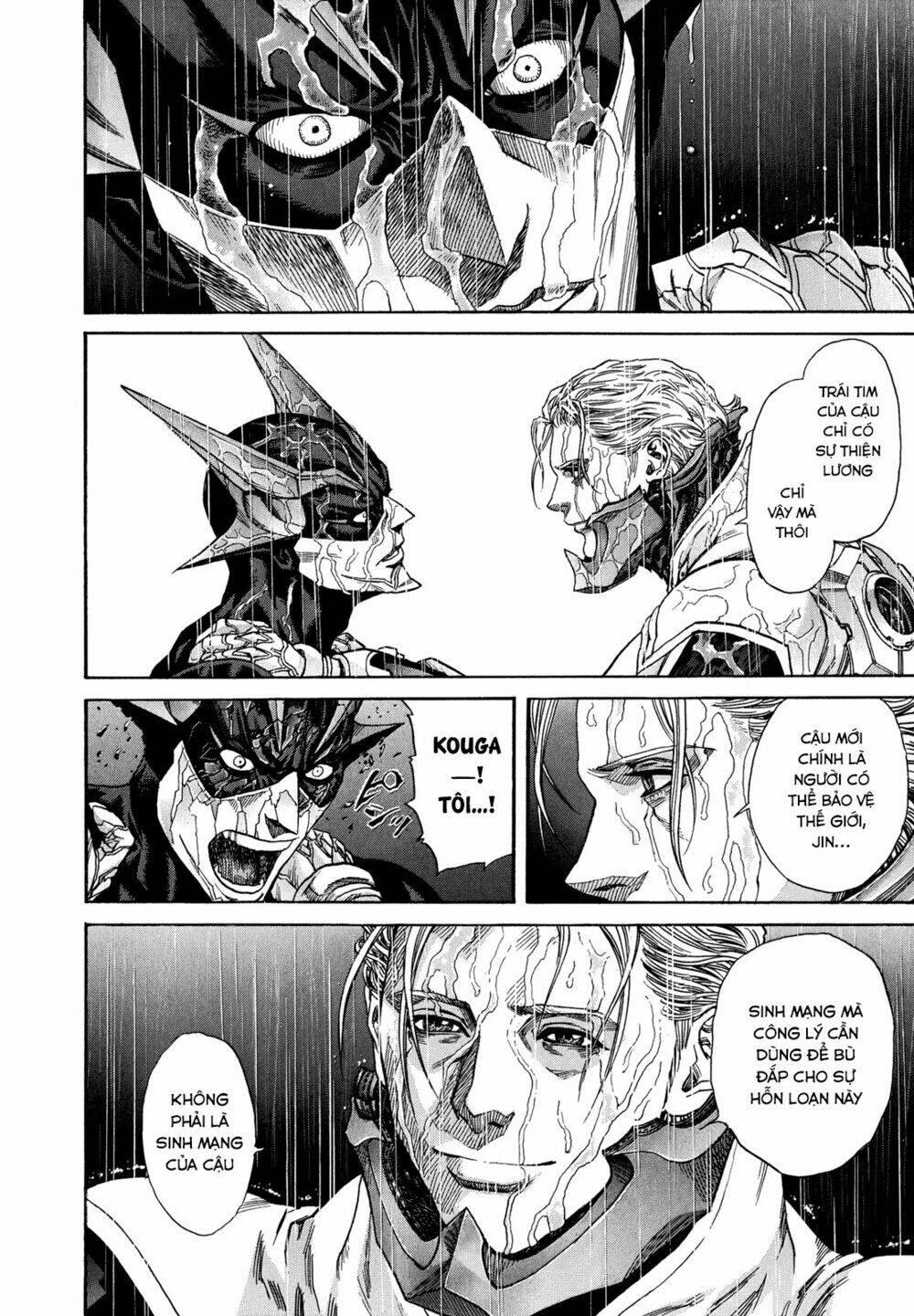 Zetman: Chapter 221