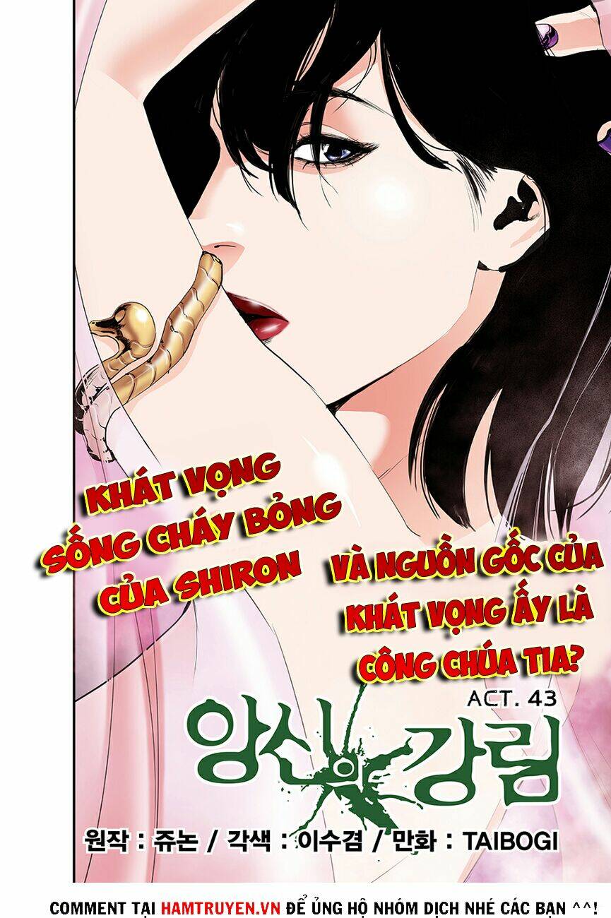 Blind Faith Descent: Chapter 43