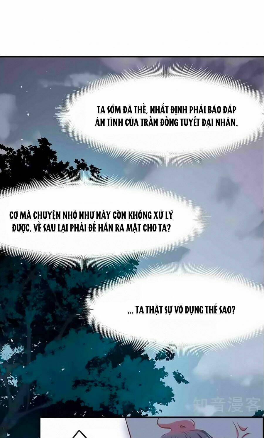 Thượng Quốc Phú Chi Thiên Đống Tuyết: Chapter 19