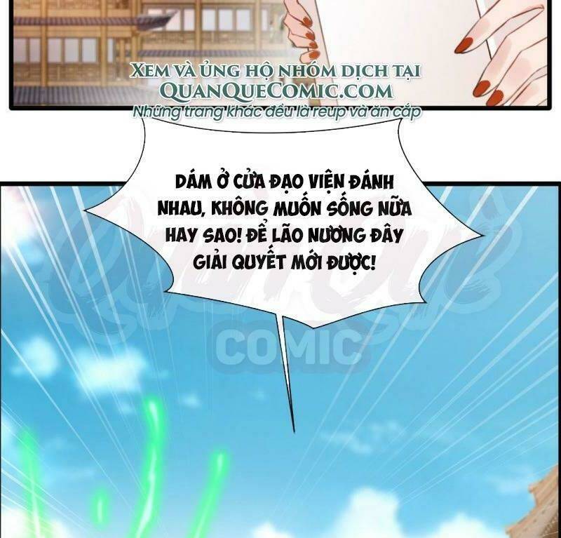 Tuyệt Thế Đế Tôn: Chapter 25