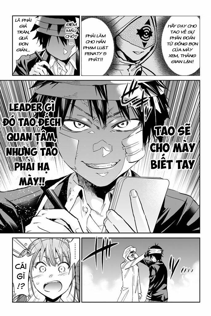 Real Account Ii: Chapter 129