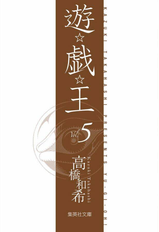 Vua Trò Chơi Full Màu: Chapter 60