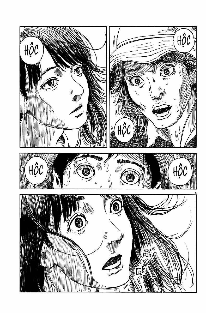 Chi No Wadachi: Chapter 7