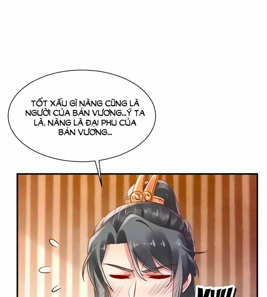 Vương Phi Muốn Trèo Tường: Chapter 39