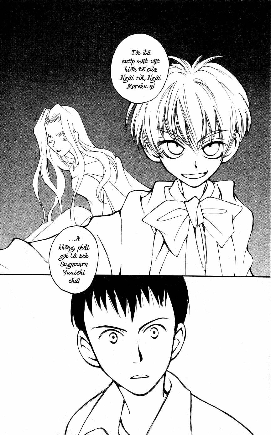 Matantei Loki: Chapter 3