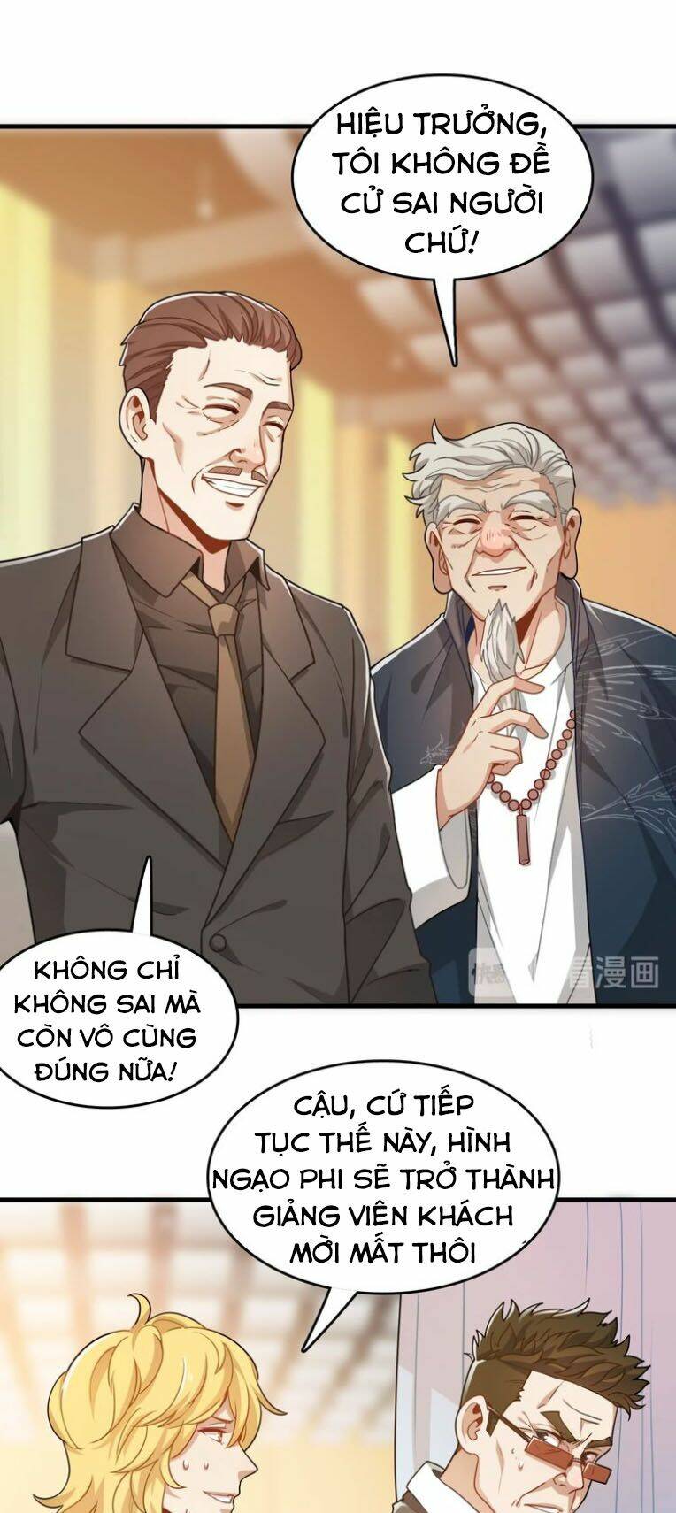 Trọng Sinh Tiểu Y Tiên: Chapter 23