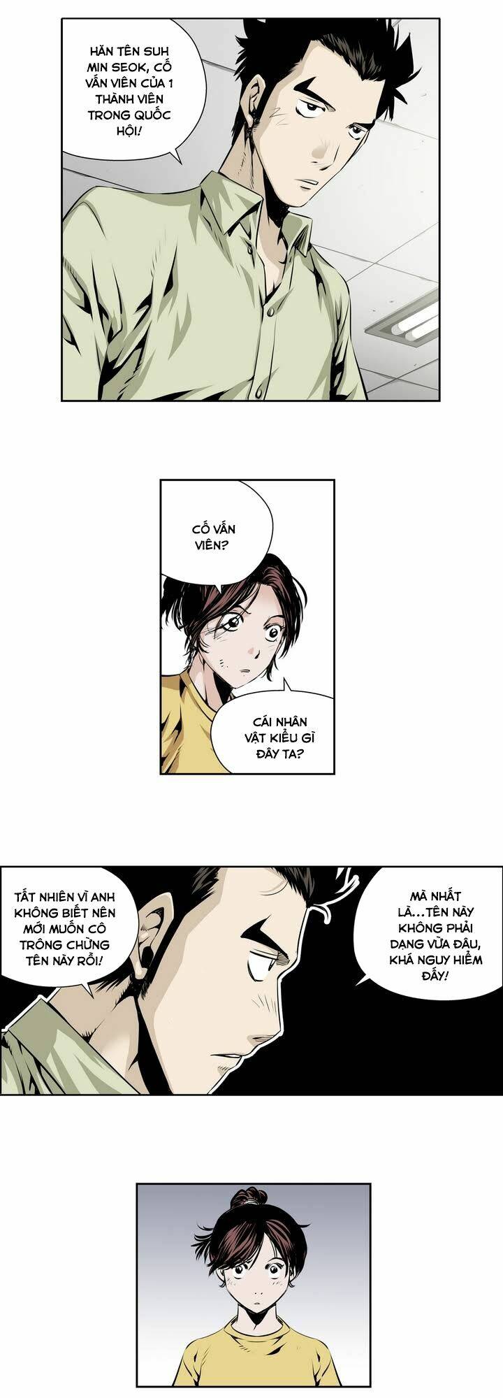 Double Casting: Chapter 62