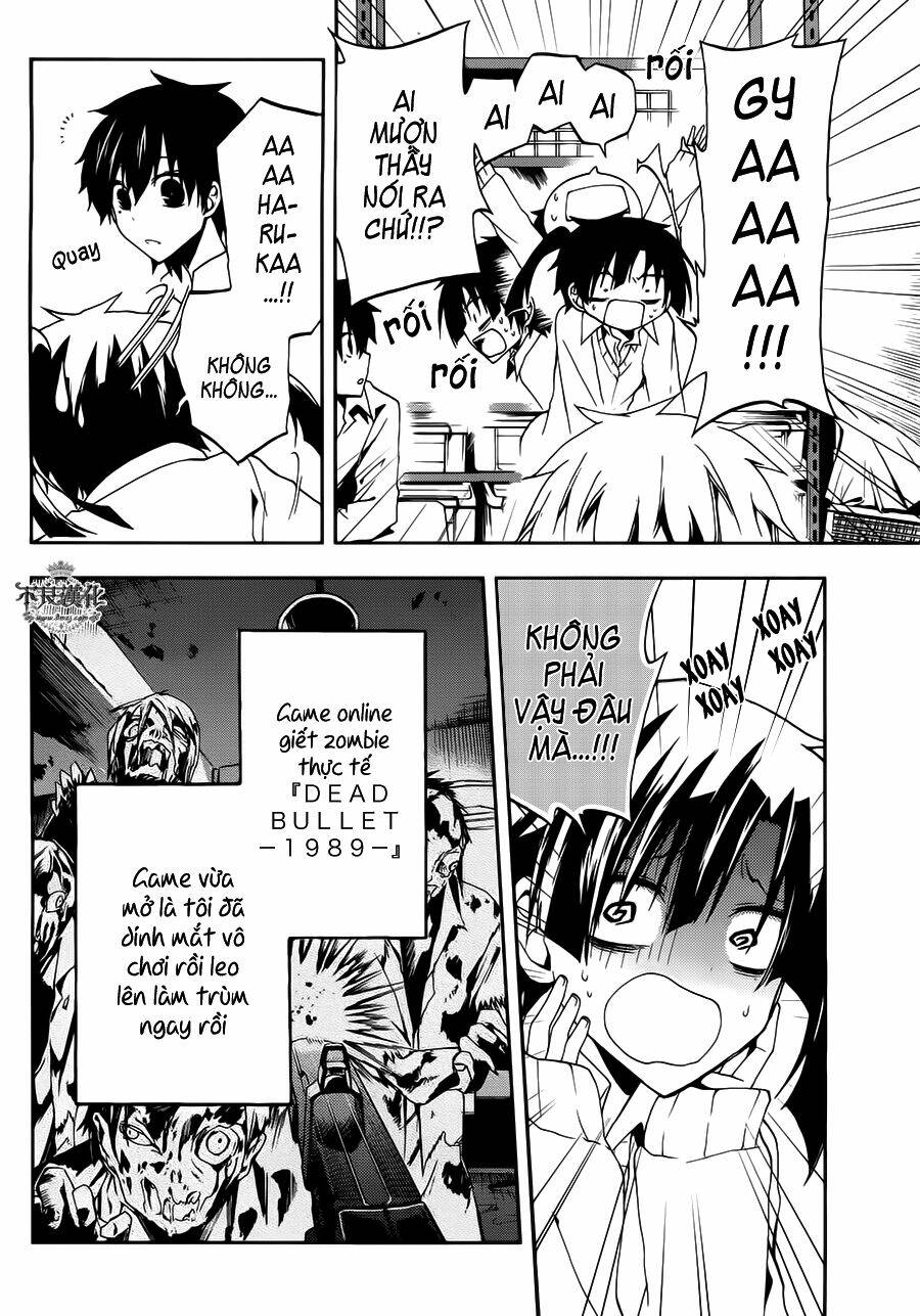 Kagerou Deizu: Chapter 11