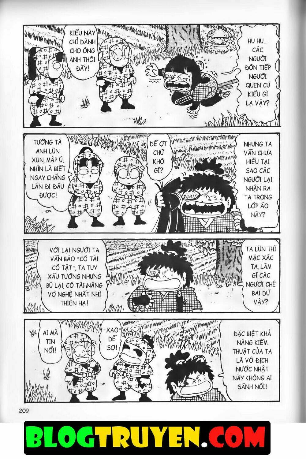 Ninja Loạn Thị Bản Đẹp: Chapter 5.7