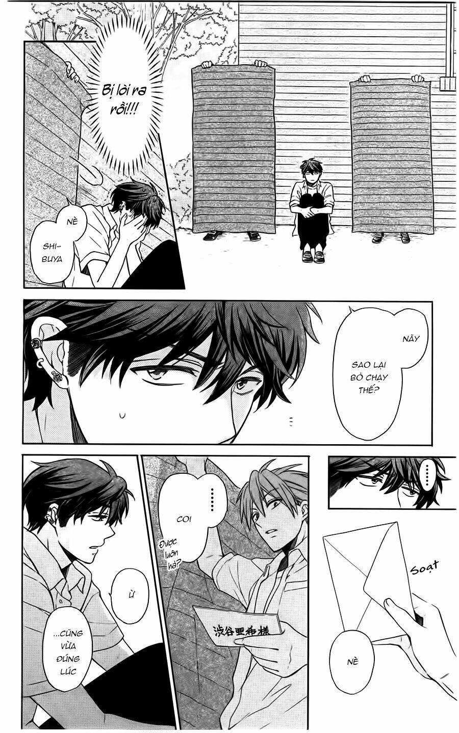 Thầy Giáo Của Tôi: Chapter 93