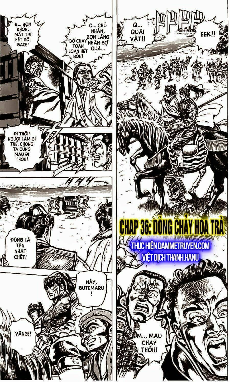 Bắc Đẩu Du Hiệp: Chapter 36