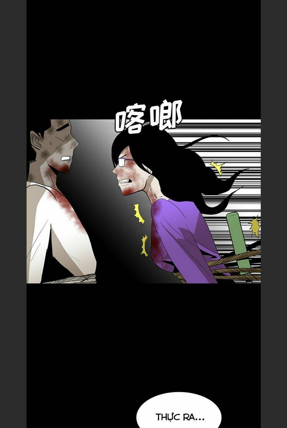 Bệnh Viện Ma Ám: Chapter 63