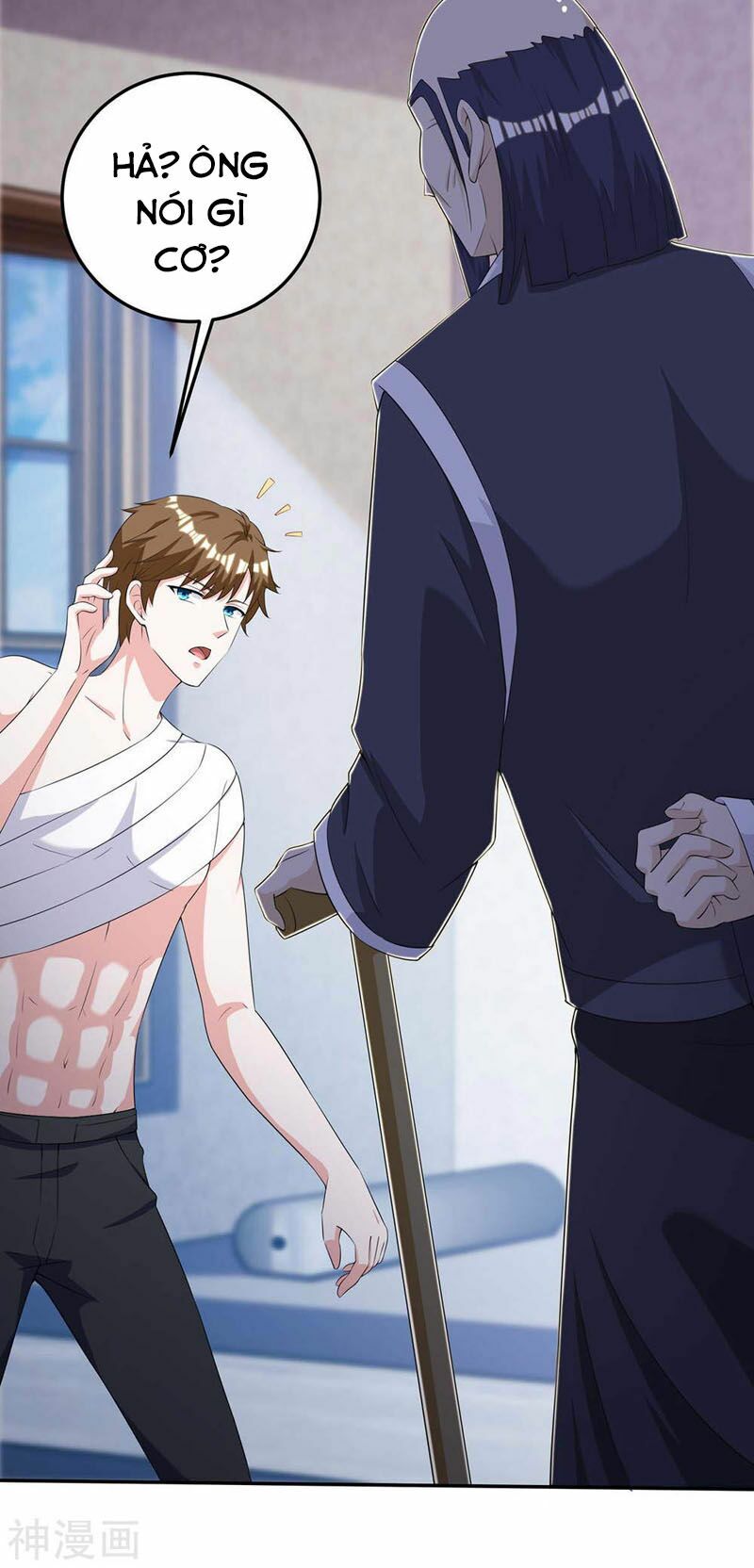 Thần Cấp Thấu Thị: Chapter 127