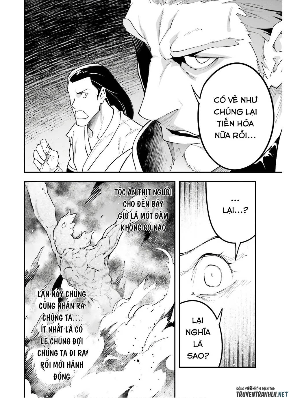 Thường Dân Cấp 999: Chapter 47