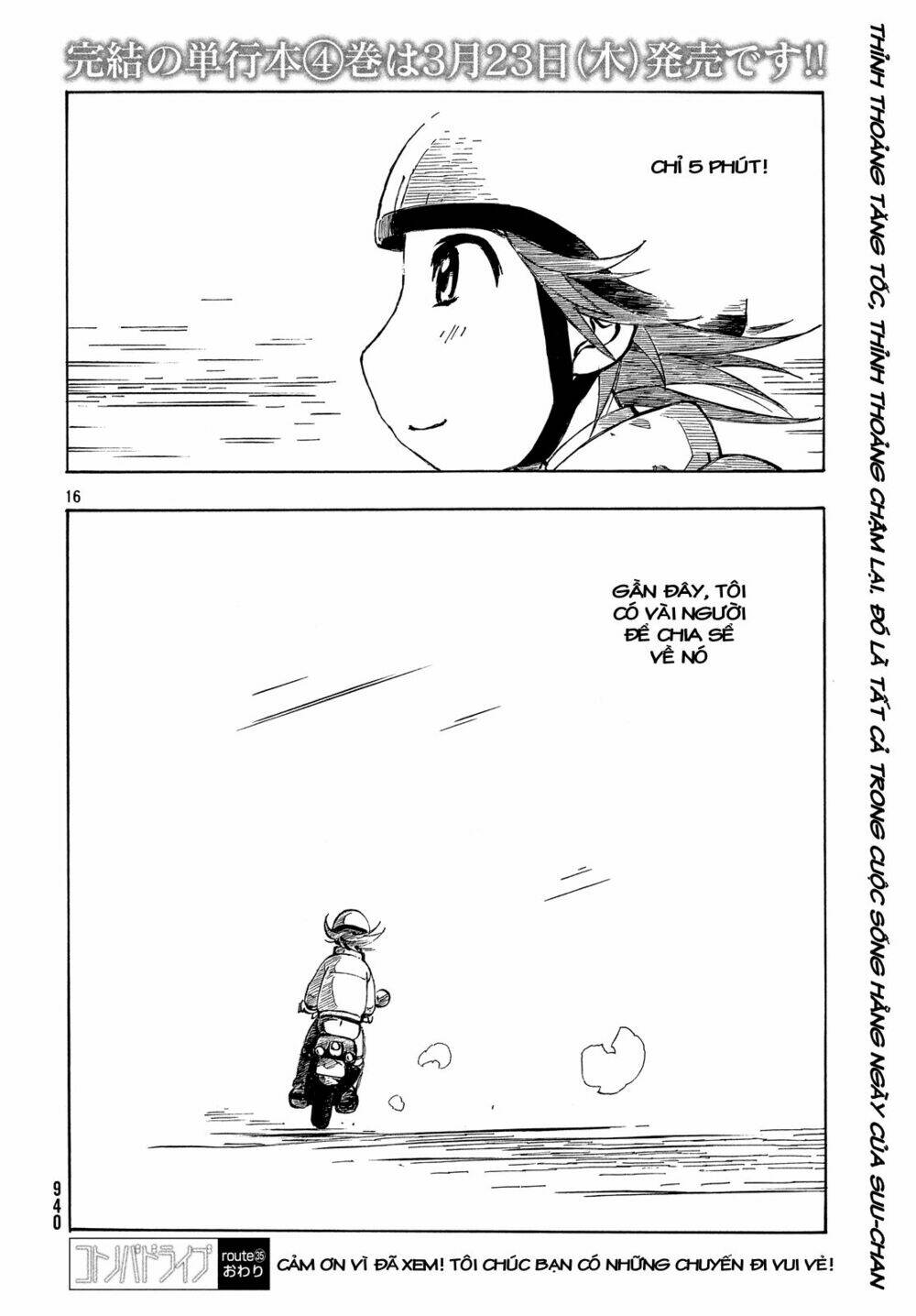 Kotonoba Drive: Chapter 35